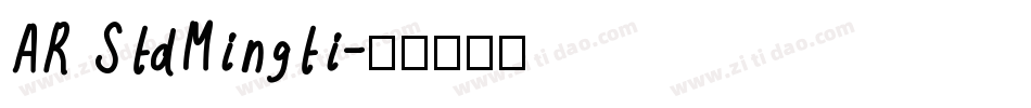 AR StdMingti字体转换